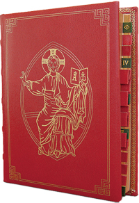 Missale Romanum - Editio iuxta typicam tertiam
