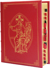 Roman Missal, Third Edition - Regal & Classic